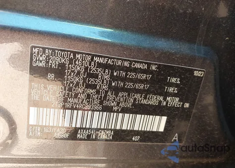 2024 Toyota Rav4 Xle z USA, uszkodzony, nr VIN 2T3P1RFV4RC393966